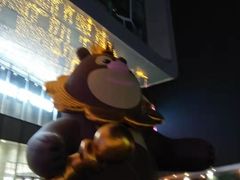 -凯德广场(西城店)