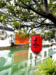 -初见汉服体验馆(拙政园店)