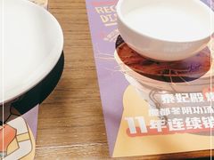 -泰妃殿(宏伊国际广场店)