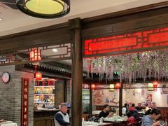 大堂-鸭匠食府·挂炉烤鸭·新京菜(阜成路店)