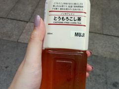 -MUJI无印良品(万达天鹅湖店)