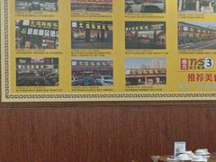 -顺德火焰醉鹅坊(珠海店)