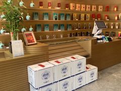 -华致酒行(沈砖公路店)
