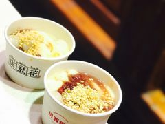 -川西坝子火锅(金沙1.0直营店)