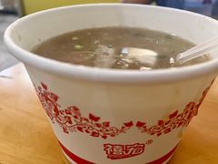 -百成大同鸭肉粥(大同总店)