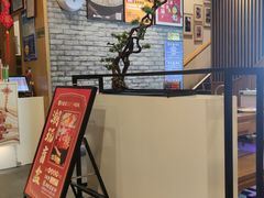 -大龙燚火锅(白石洲店)