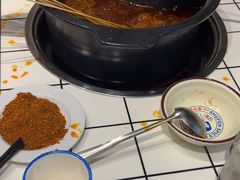 -九街淑芬掌中宝串串公司(内街文化创意园店)