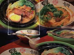 -康悦印象·美容·茶艺·国际芳香疗法(海悦店)