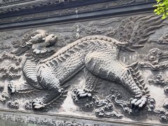 -天一阁博物院