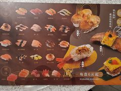 -争鲜回转寿司(太阳宫凯德MALL店)