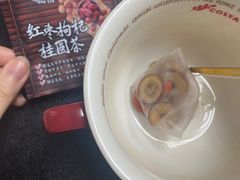 -山姆会员商店(杨桥西路店)