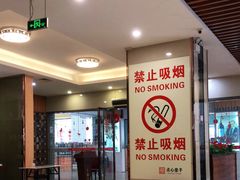-点心皇子茶餐厅(万国大都会店)