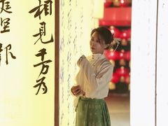 -中国翰园碑林