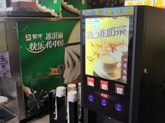 -北丽宫水疗会(宝利来国际大酒店店)