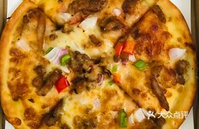 Sichuan Pepper Grilled Meat Pizza