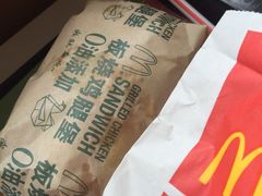 -麦当劳(临顿路店)