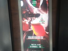 -食间牛排(湖西路店)