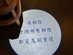 -不二民谣音乐餐酒吧(长沙店)