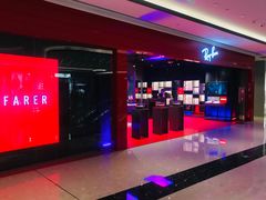 -合景·悠方(成都店)