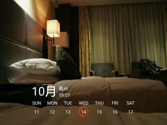 -香榭丽酒店(海宁皮革城店)