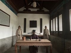 -河间府署