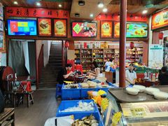 -禄源公·老莞诚饭店