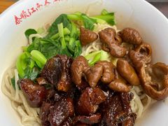 -泰顺江南春面馆