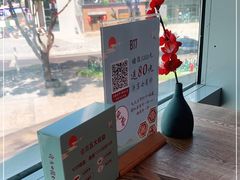 -蜜桃餐厅·伴山(湖滨商业街店)