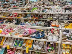 -BIGOFFS 超级折扣(仁恒伊势丹店)