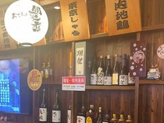 -鸟鹏烧鸟居酒屋(熙龙湾店)