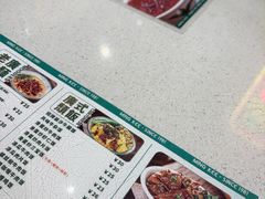 -西关明记肠粉·亚洲地标美食(北京路店)