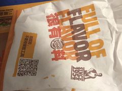 -汉堡王(徐汇绿地缤纷店)