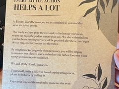 -新加坡圣淘沙名胜世界迈克尔酒店