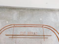 -奈雪的茶(石家庄万象城店)