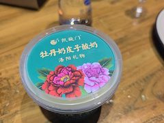 -洛阳宴·洛阳菜(南昌路店)