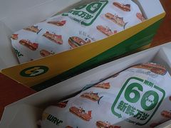 -赛百味SUBWAY(永业店)
