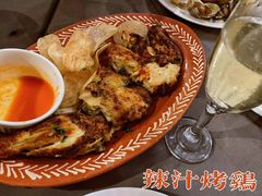 -ALBERGUE 1601 婆仔屋葡国餐厅