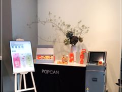 -dotcom coffee古点咖啡(致真大厦店)