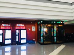 -华夏影城百步亭店(杜比全景声)