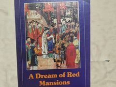 -江宁织造博物馆