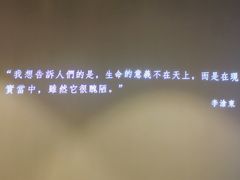 -深圳百老汇电影中心(IMAX万象天地店)