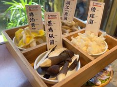 -阿婆情腊排骨火锅(古城旗舰店)