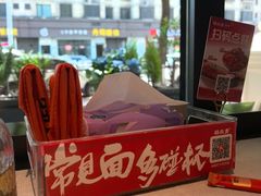 -杨氏青龙虾·羊蝎子(金盛路总店)