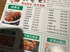 -老号尤兔头(幸福店)