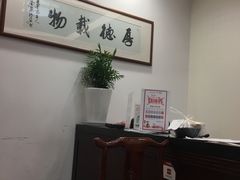 -昂立少儿成长中心(浦东蓝村路地铁站校区)