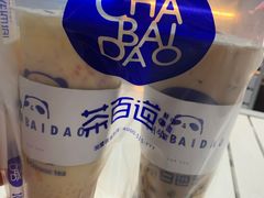 -茶百道(江北万达金街店)