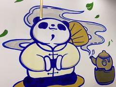 -茶百道(人信汇店)
