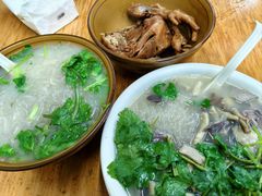 -金三角老鸭粉丝煲