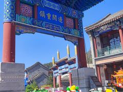 -大境门景区