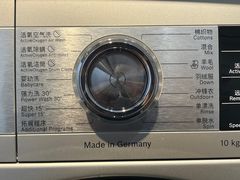 -金盛国际家居(江东中路店)